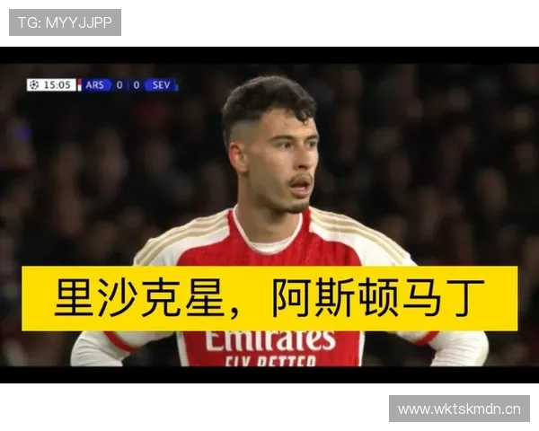 马丁内利速度与进球效率分析 马丁内利速度与进球效率分析