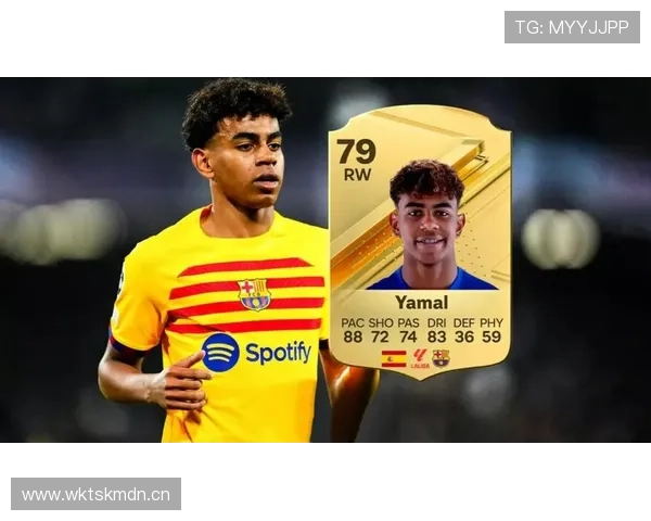 亚马尔个人发挥与体系依赖度分析